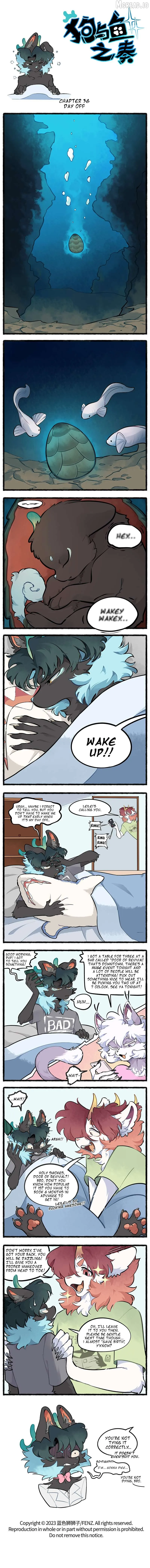 Gou yu yu zhi zou Chapter 36 page 1 - 