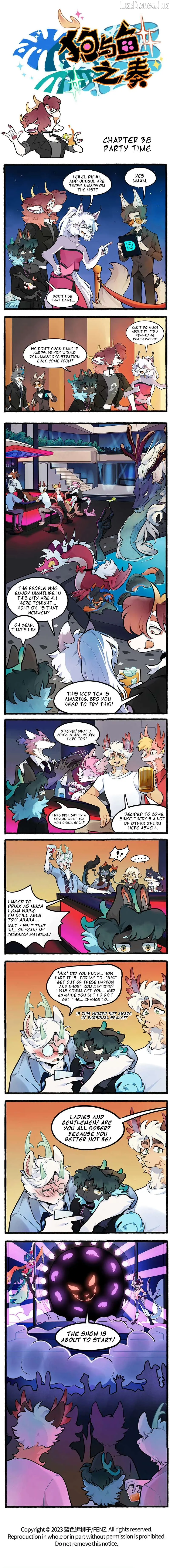 Gou yu yu zhi zou Chapter 38 page 1 - 
