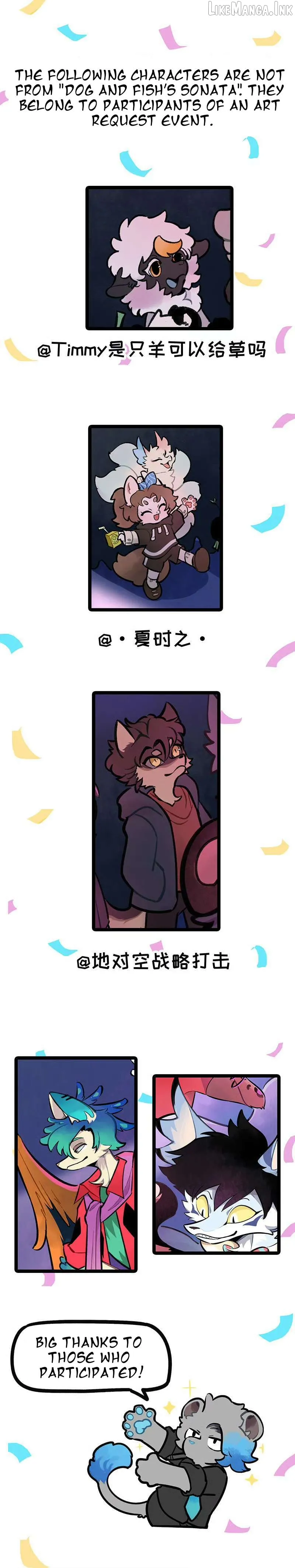 Gou yu yu zhi zou Chapter 39 page 2 - 