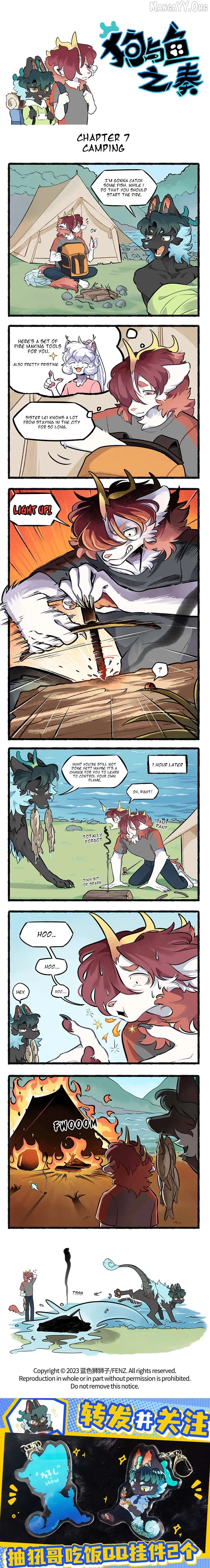 Gou yu yu zhi zou Chapter 7 page 1 - 