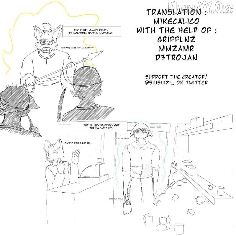Gou yu yu zhi zou Chapter 9 page 2 - 