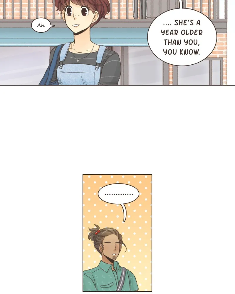 Gourmet Hound Chapter 10 page 17 - 
