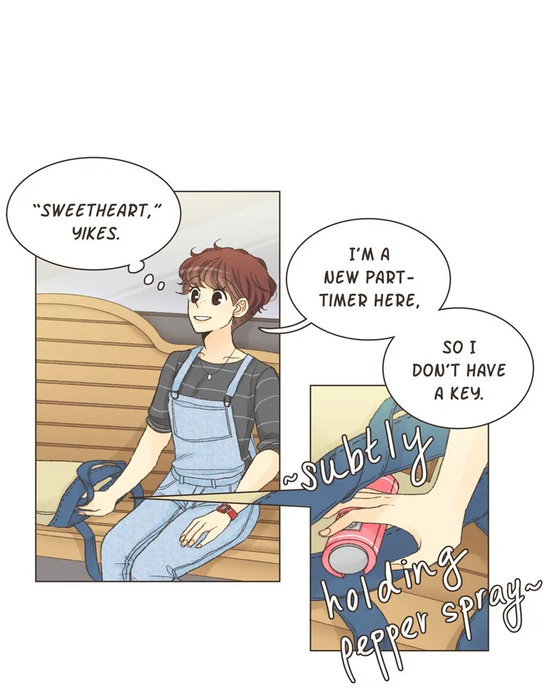 Gourmet Hound Chapter 10 page 4 - 