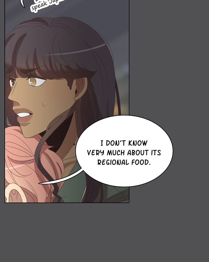Gourmet Hound Chapter 103 page 13 - 