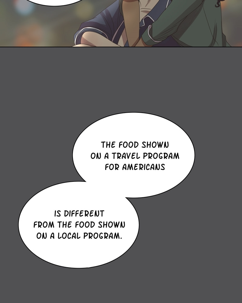 Gourmet Hound Chapter 103 page 15 - 