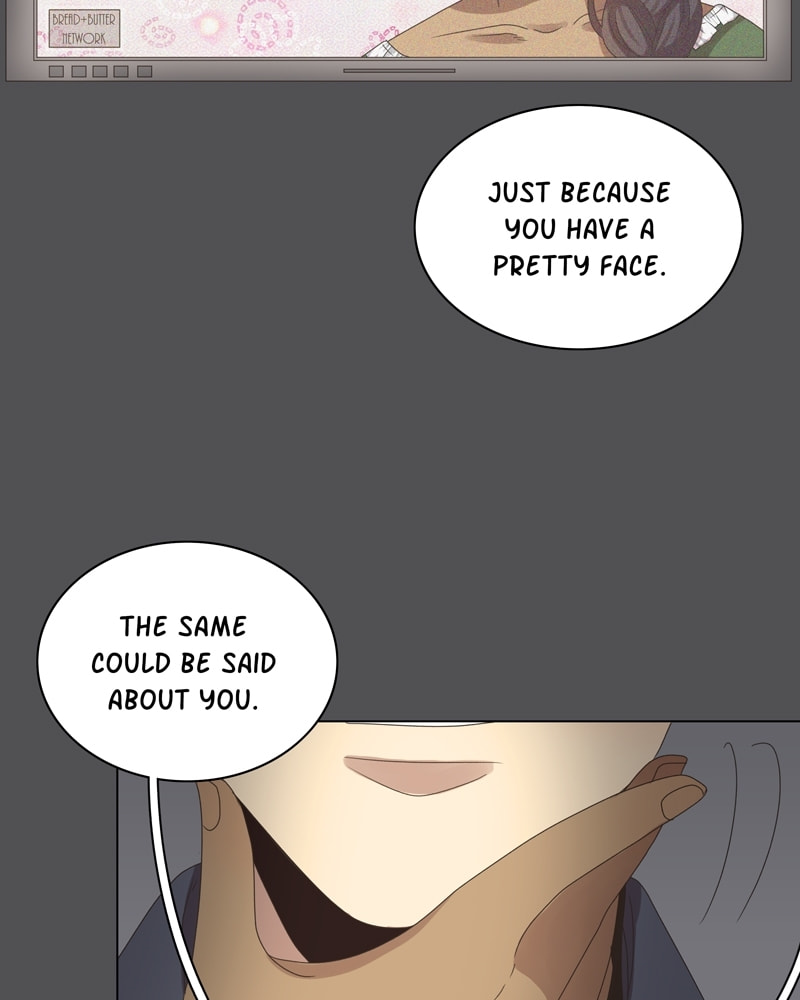 Gourmet Hound Chapter 103 page 29 - 