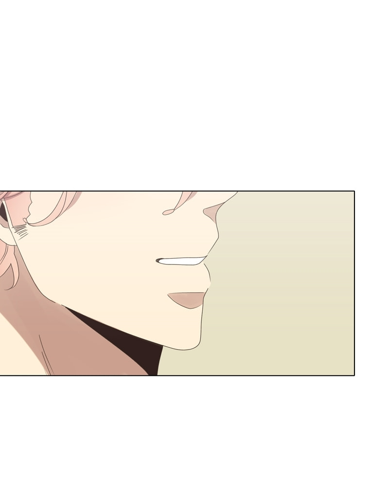 Gourmet Hound Chapter 104 page 42 - 