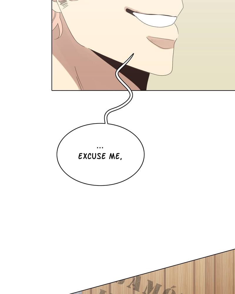 Gourmet Hound Chapter 105 page 2 - 