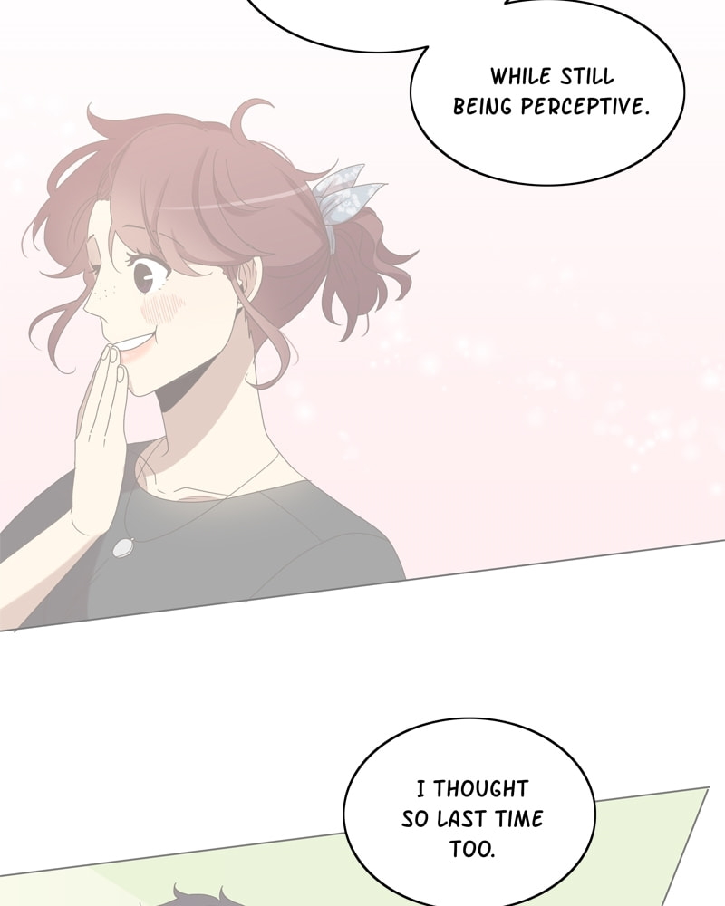 Gourmet Hound Chapter 109 page 10 - 