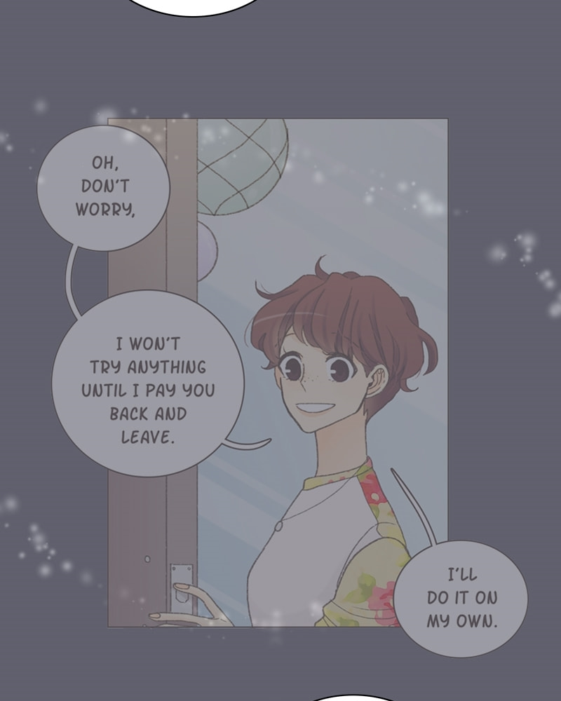 Gourmet Hound Chapter 112 page 26 - 