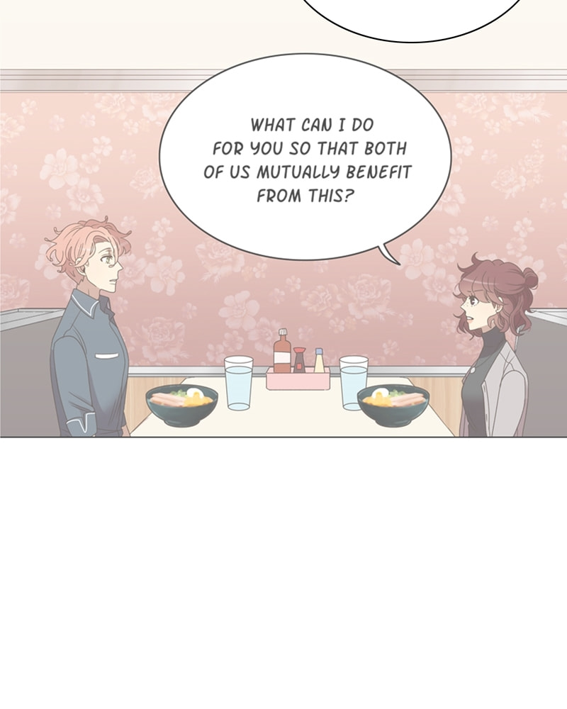 Gourmet Hound Chapter 114 page 45 - 