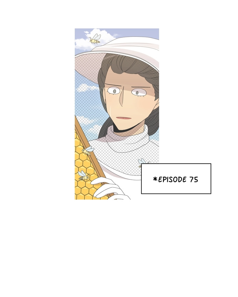 Gourmet Hound Chapter 119 page 16 - 