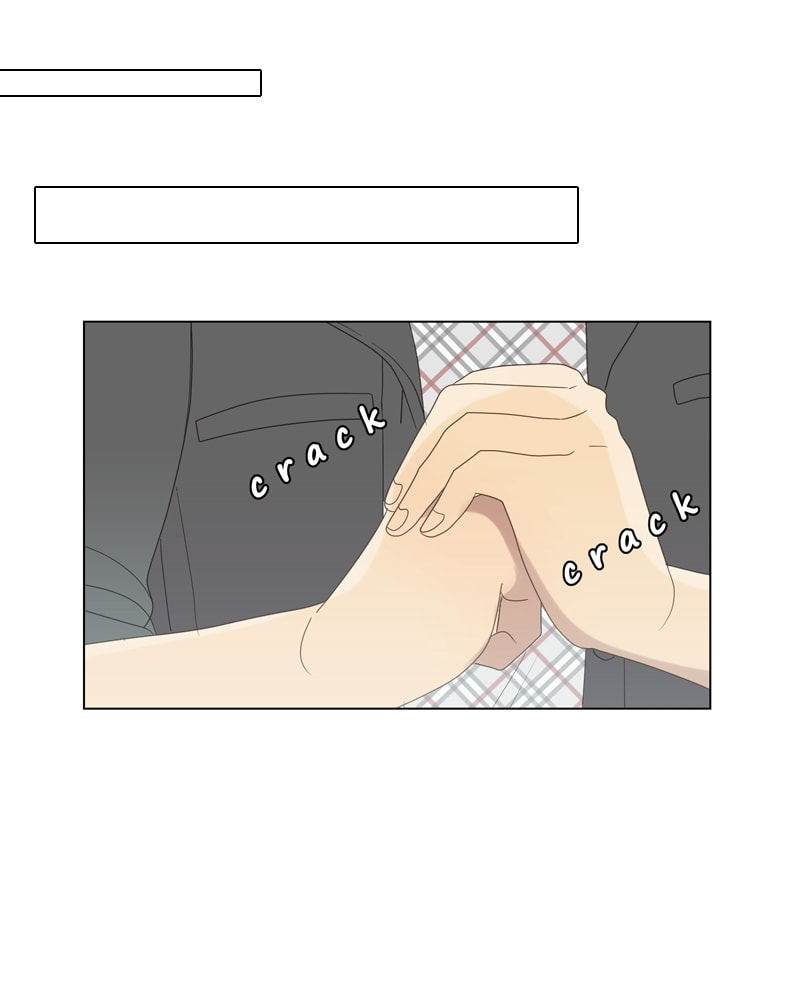 Gourmet Hound Chapter 125 page 7 - 