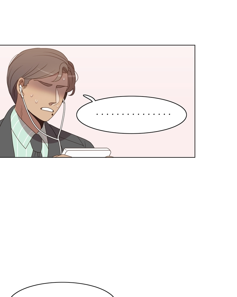 Gourmet Hound Chapter 127 page 71 - 