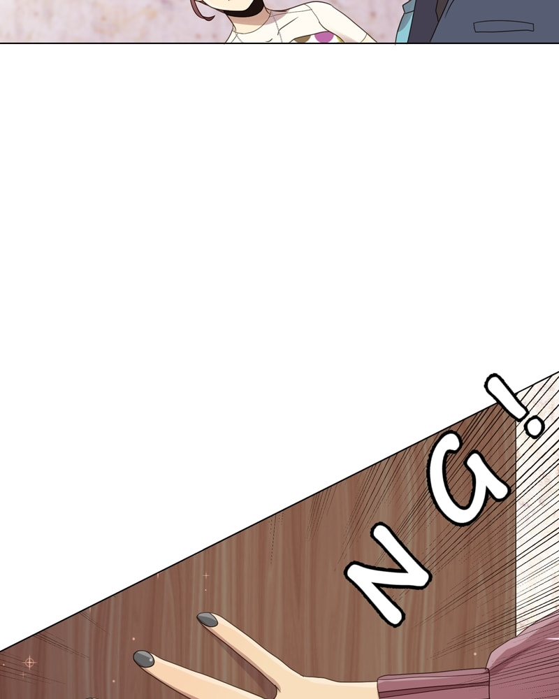 Gourmet Hound Chapter 132 page 60 - 