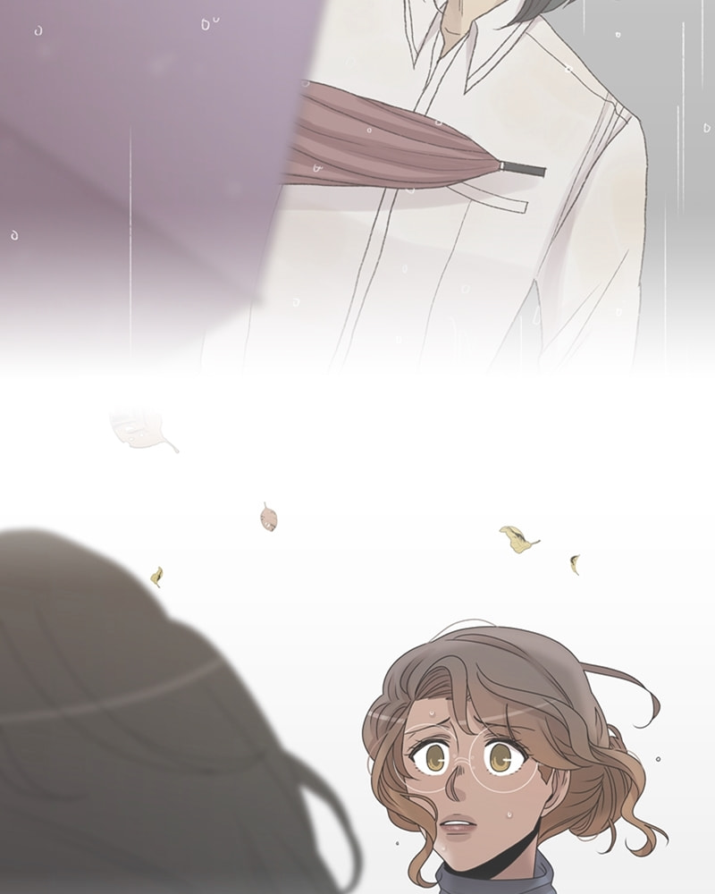 Gourmet Hound Chapter 133 page 16 - 
