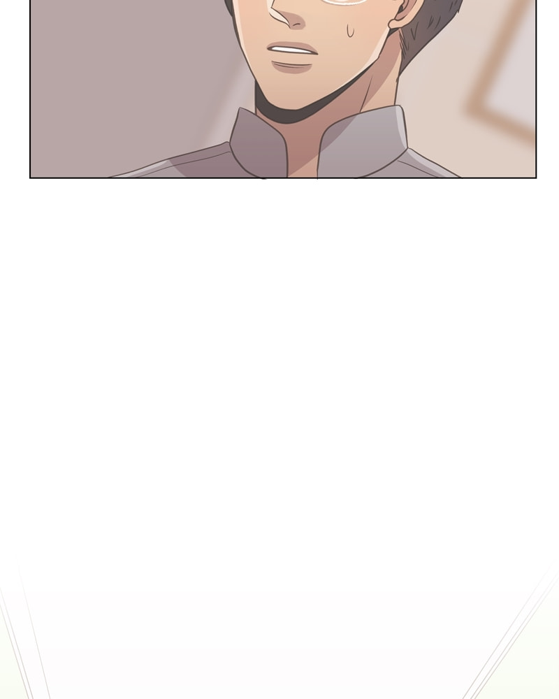 Gourmet Hound Chapter 136 page 43 - 