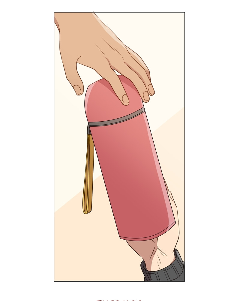 Gourmet Hound Chapter 138 page 84 - 