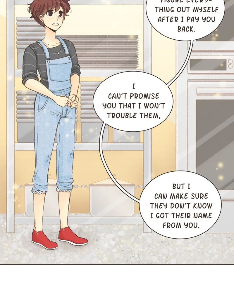 Gourmet Hound Chapter 14 page 2 - 