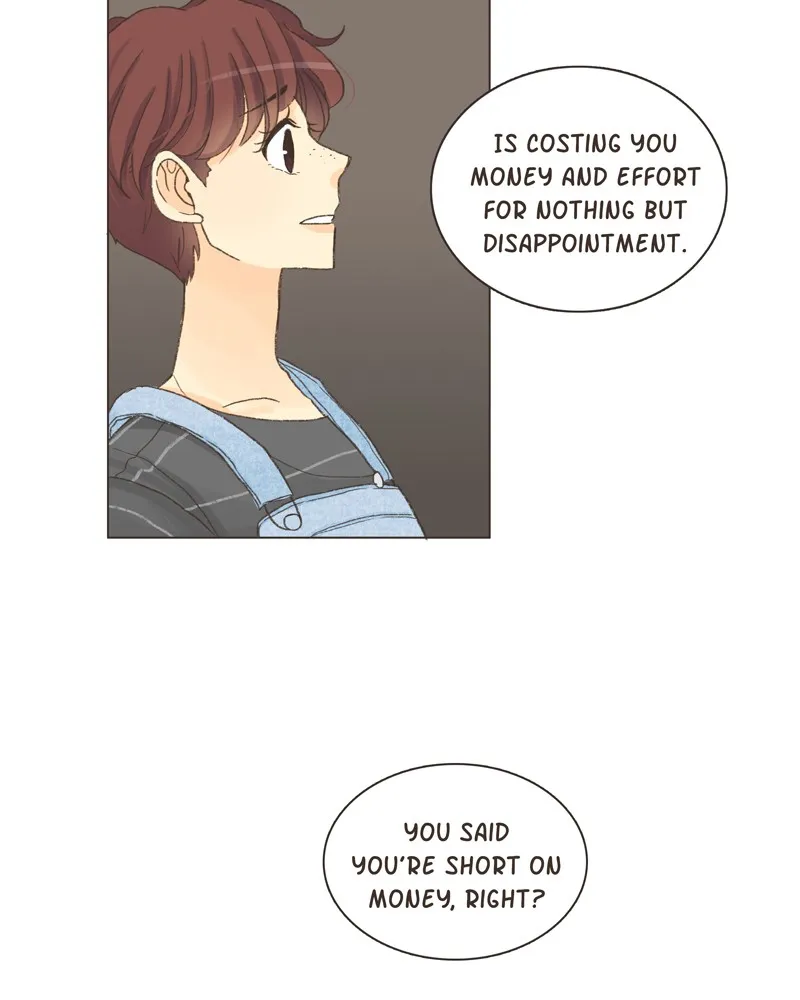 Gourmet Hound Chapter 14 page 17 - 
