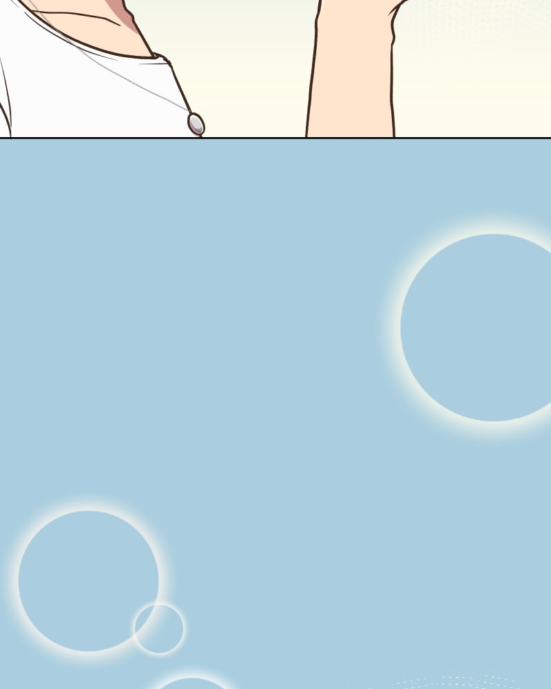 Gourmet Hound Chapter 150 page 79 - 