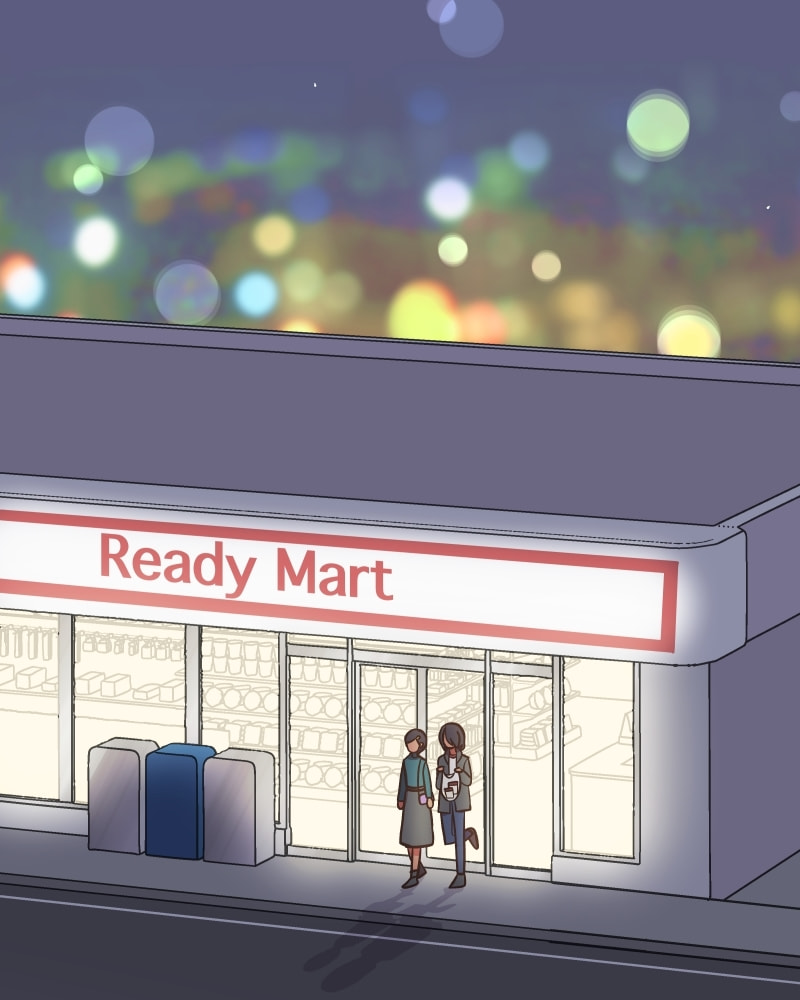 Gourmet Hound Chapter 158 page 75 - 