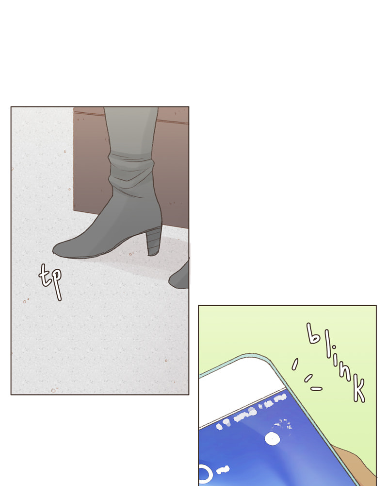 Gourmet Hound Chapter 18 page 1 - 