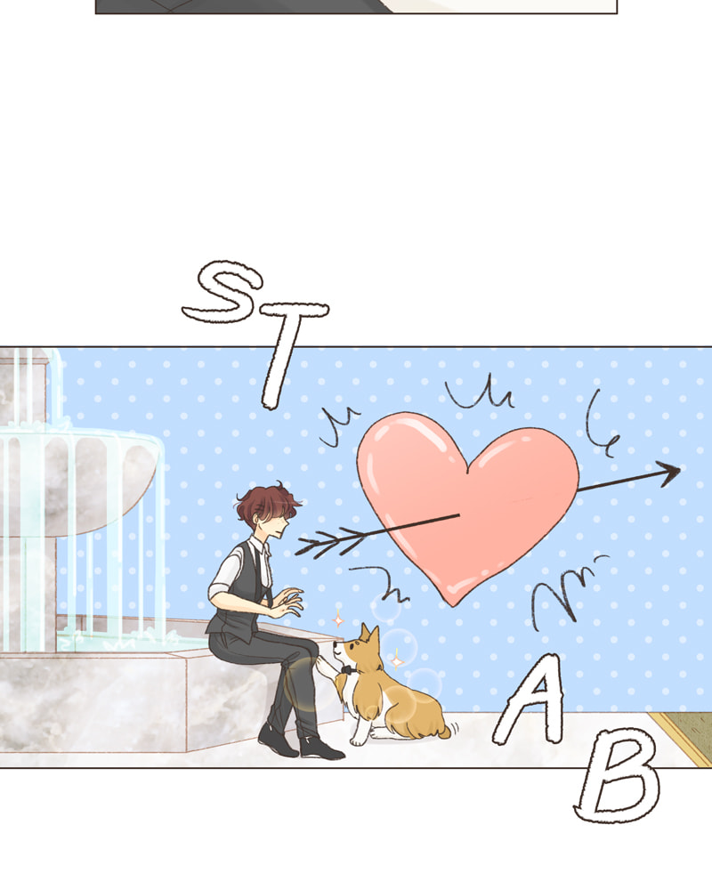 Gourmet Hound Chapter 19 page 16 - 
