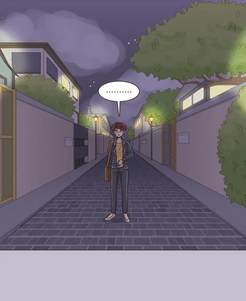Gourmet Hound Chapter 5 page 11 - 