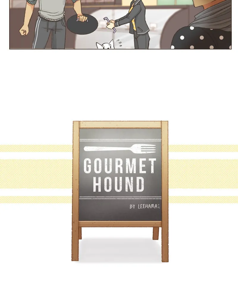 Gourmet Hound Chapter 6 page 3 - 