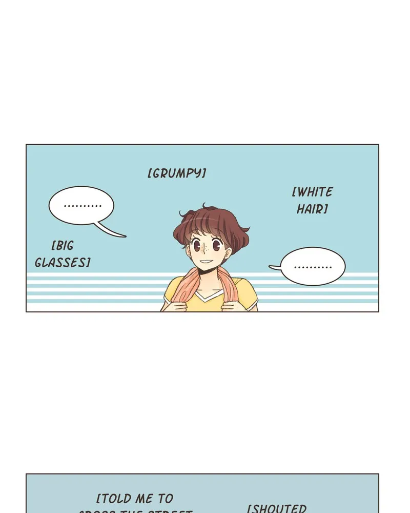 Gourmet Hound Chapter 9 page 6 - 