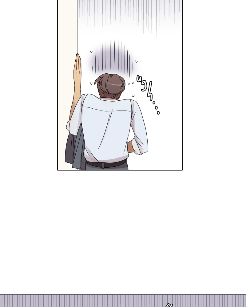 Gourmet Hound Chapter 93 page 17 - 