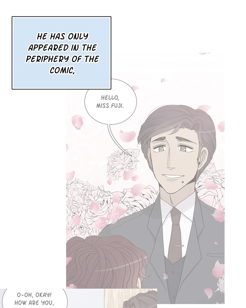 Gourmet Hound Chapter 93 page 5 - 