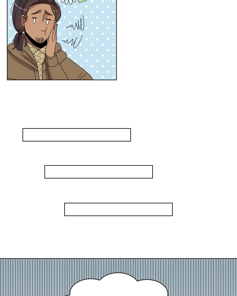Gourmet Hound Chapter 94 page 25 - 