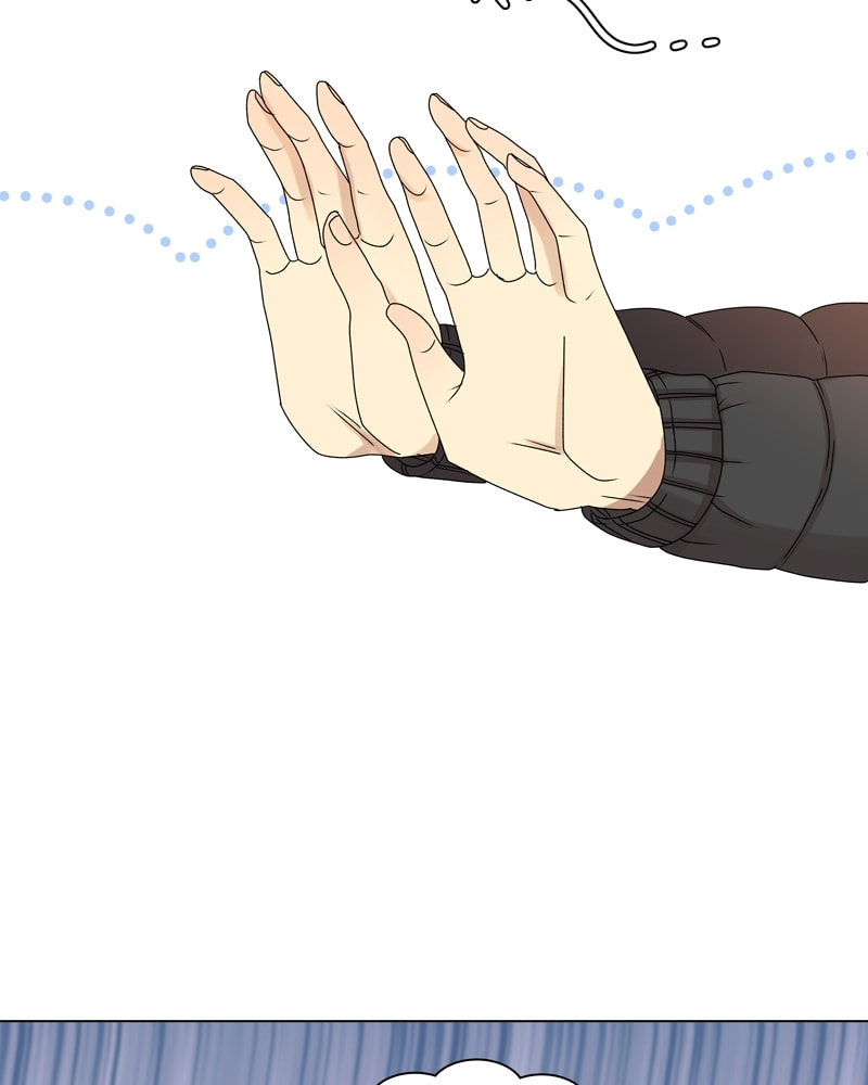 Gourmet Hound Chapter 94 page 6 - 