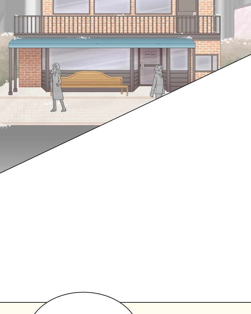 Gourmet Hound Chapter 96 page 2 - 