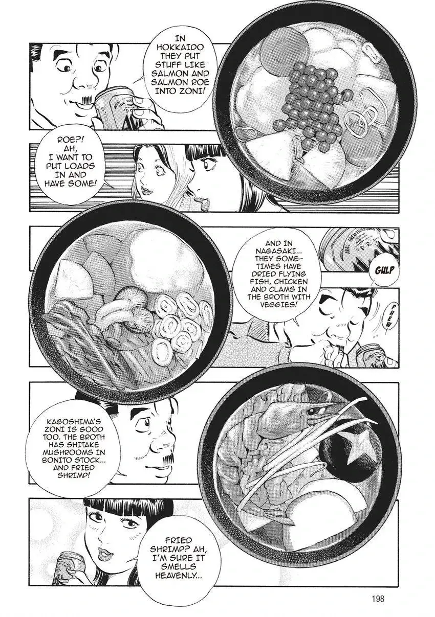Gourmet King Kukingu Special Chapter 10 page 10 - 