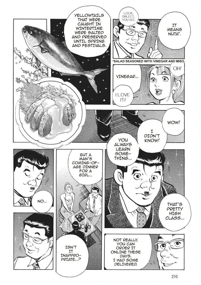 Gourmet King Kukingu Special Chapter 11 page 10 - 