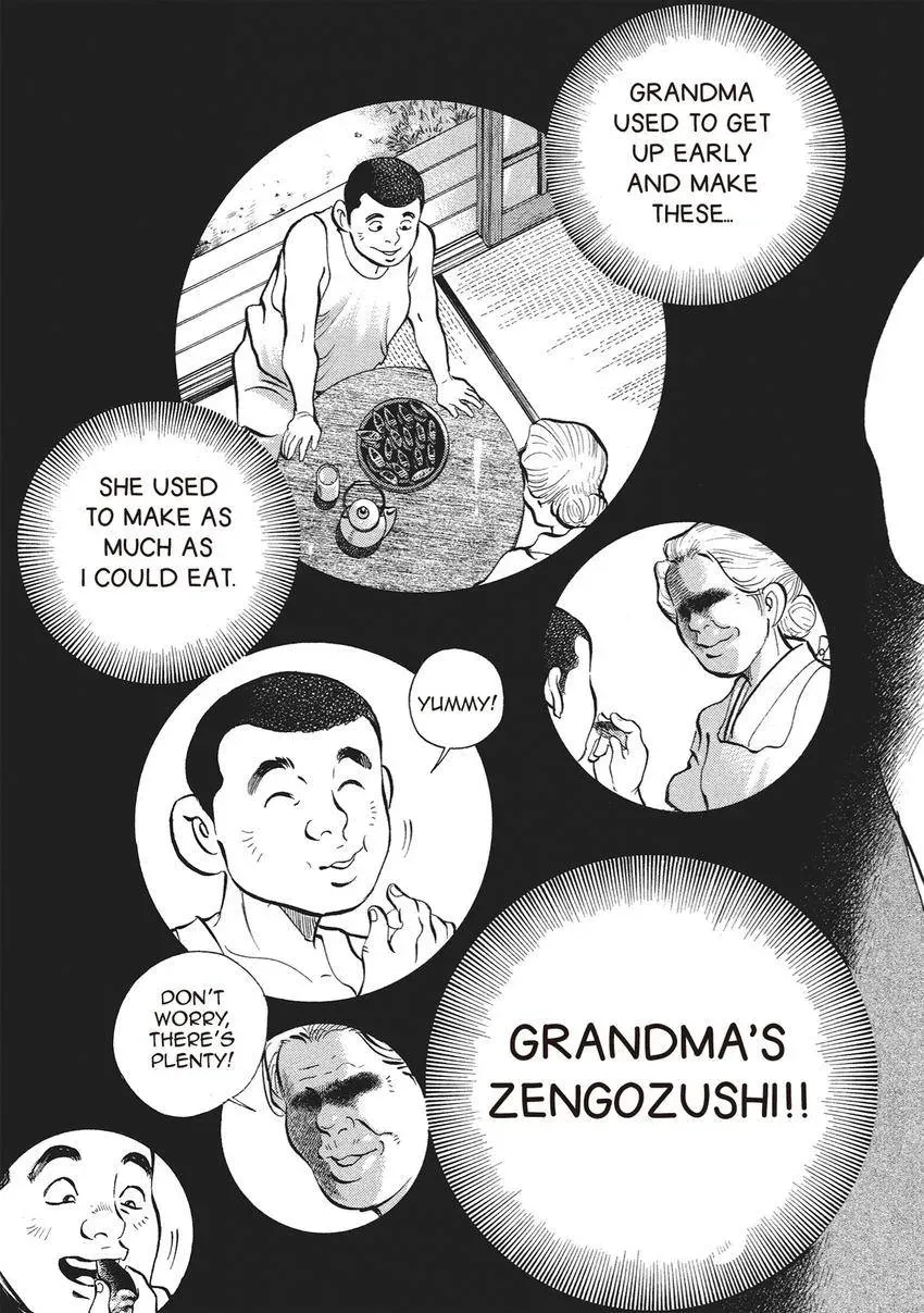 Gourmet King Kukingu Special Chapter 12.1 page 9 - 