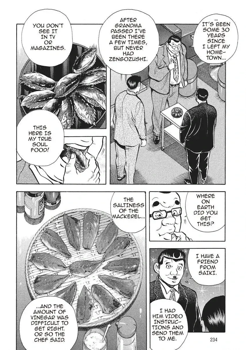Gourmet King Kukingu Special Chapter 12.1 page 10 - 