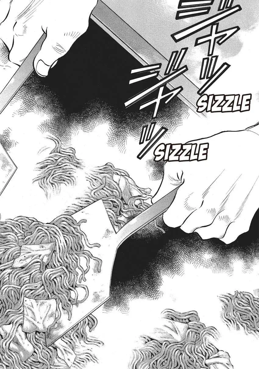 Gourmet King Kukingu Special Chapter 14.1 page 6 - 
