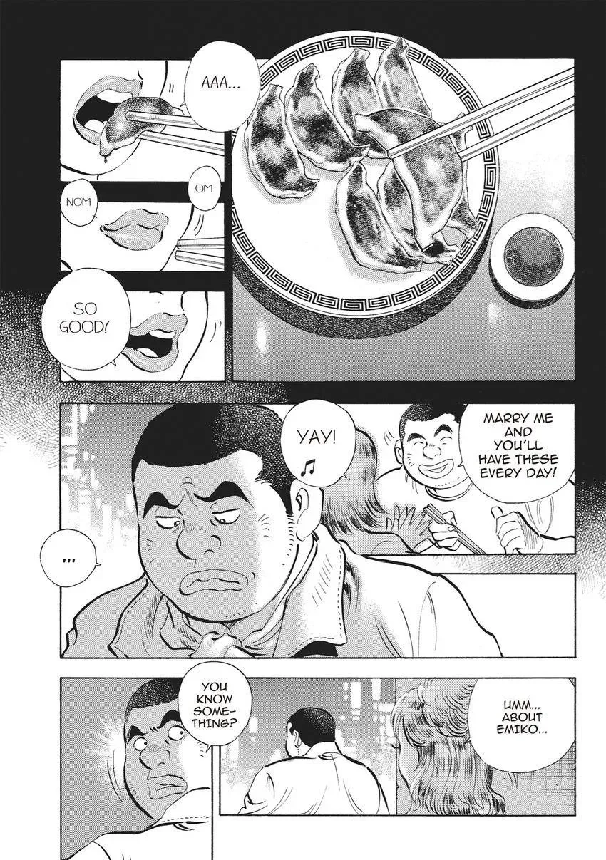 Gourmet King Kukingu Special Chapter 15 page 9 - 