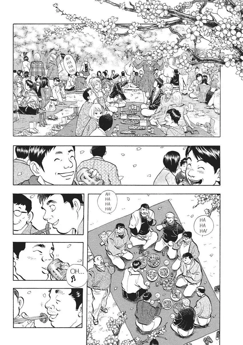Gourmet King Kukingu Special Chapter 16.1 page 6 - 