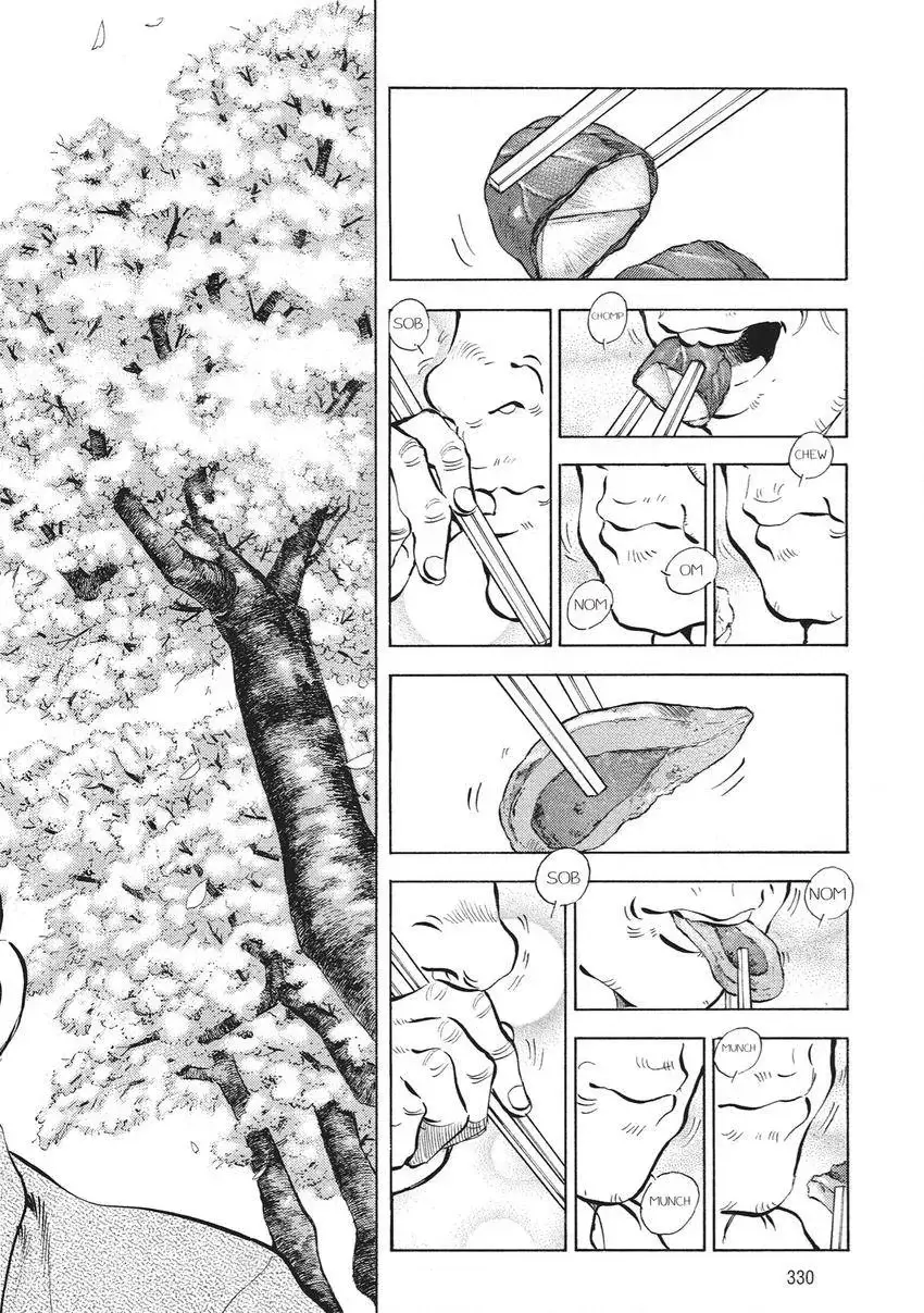 Gourmet King Kukingu Special Chapter 16.1 page 10 - 