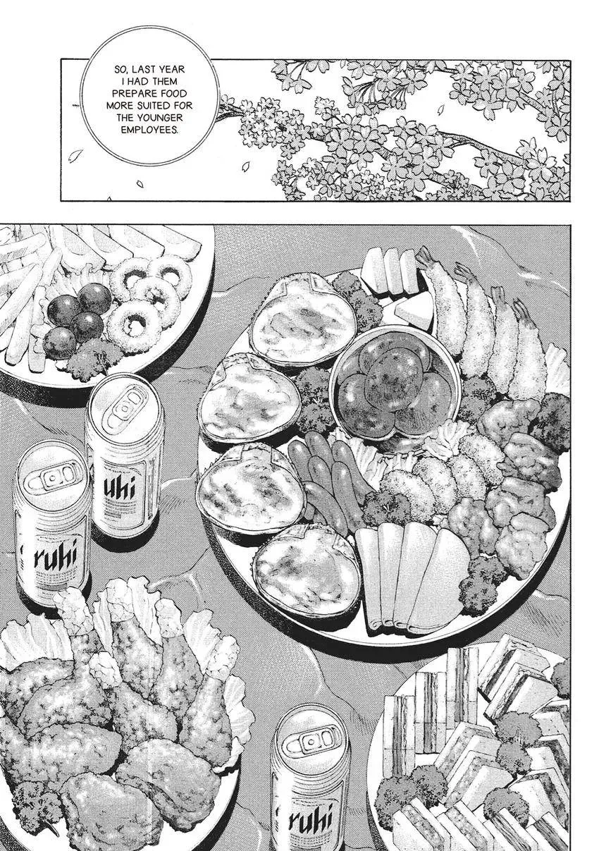 Gourmet King Kukingu Special Chapter 16 page 9 - 