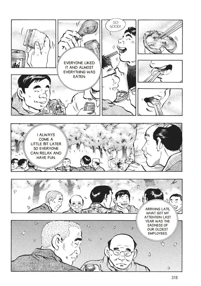 Gourmet King Kukingu Special Chapter 16 page 10 - 