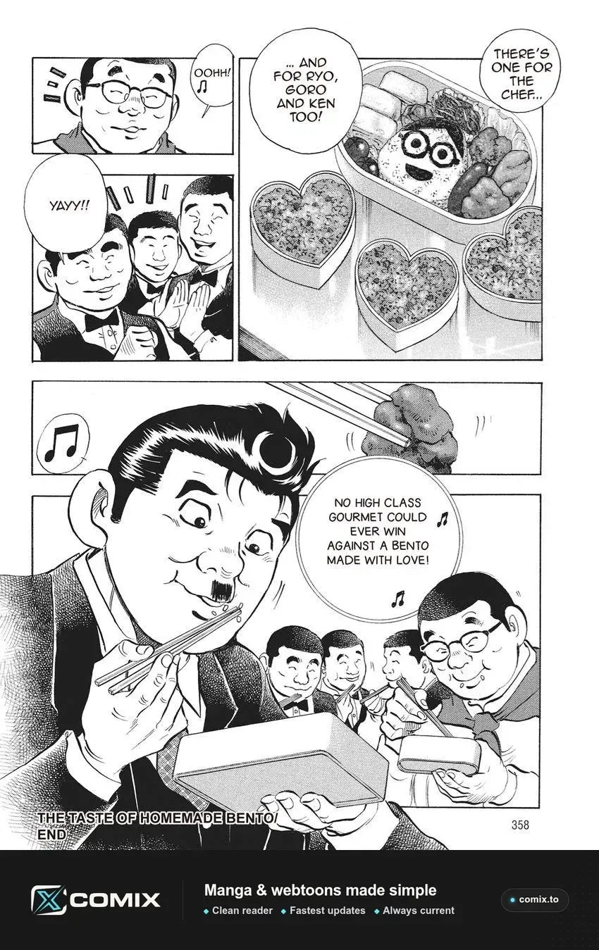Gourmet King Kukingu Special Chapter 17.1 page 12 - 