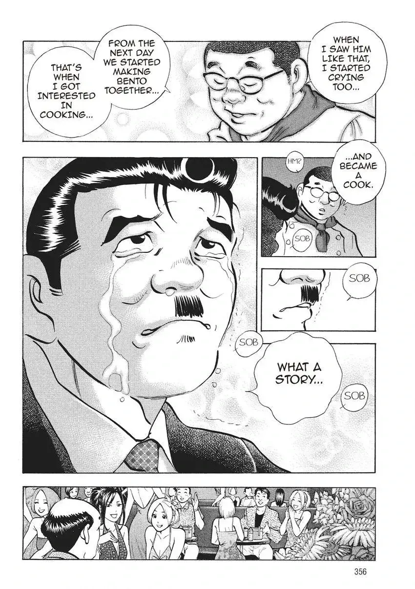 Gourmet King Kukingu Special Chapter 17.1 page 10 - 