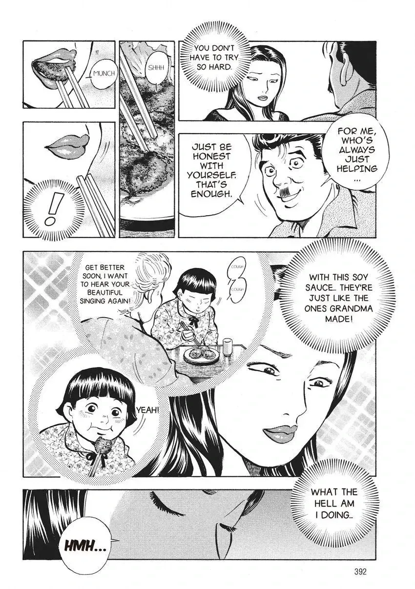 Gourmet King Kukingu Special Chapter 18.2 page 10 - 