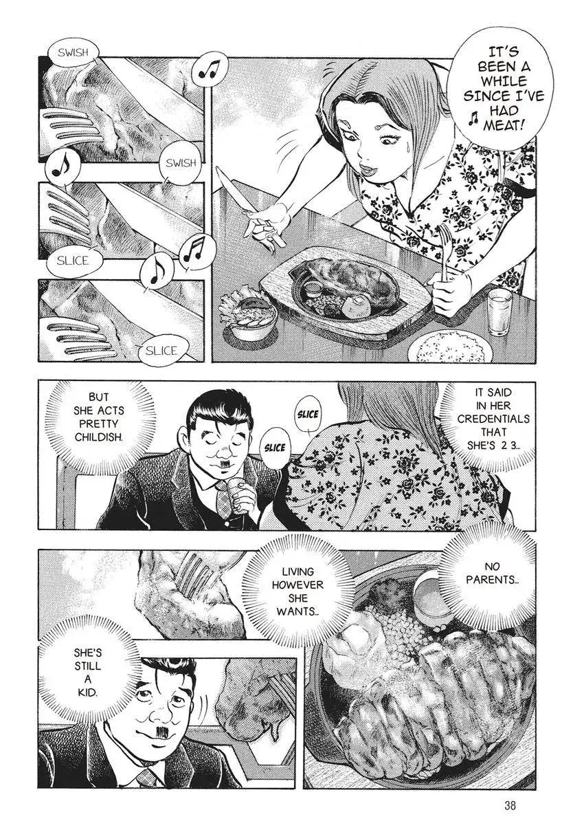 Gourmet King Kukingu Special Chapter 2.1 page 8 - 